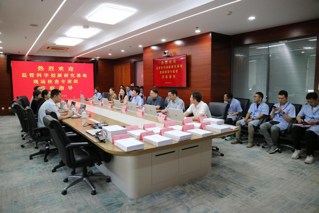 图片11.png